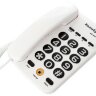 Проводной телефон Колибри KX-541 белый 