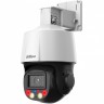 DAHUA DH-SD3E405DB-GNY-A-PV1 мини-PTZ IP-видеокамера 4Мп с ИИ